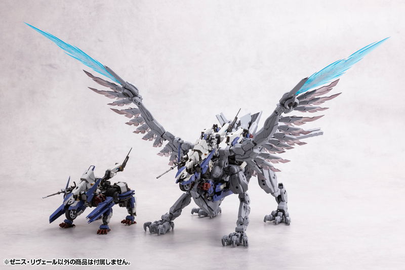 Hexa Gear 1/24 Scale Plastic Model Kit: Zenith Reveal image 20
