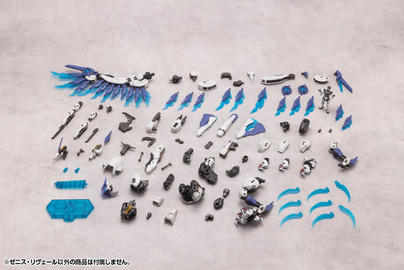 Hexa Gear 1/24 Scale Plastic Model Kit: Zenith Reveal image 22
