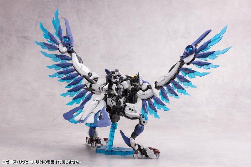 Hexa Gear 1/24 Scale Plastic Model Kit: Zenith Reveal image 3