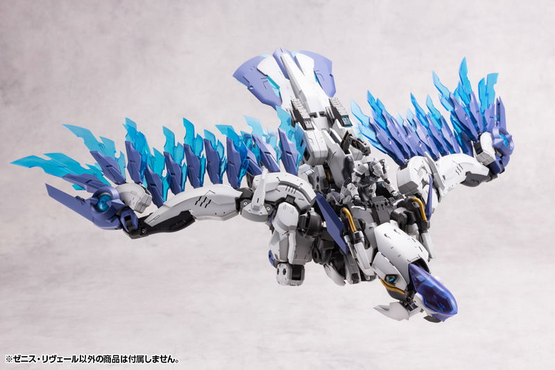 Hexa Gear 1/24 Scale Plastic Model Kit: Zenith Reveal image 5