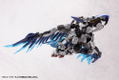 Hexa Gear 1/24 Scale Plastic Model Kit: Zenith Reveal thumbnail 6