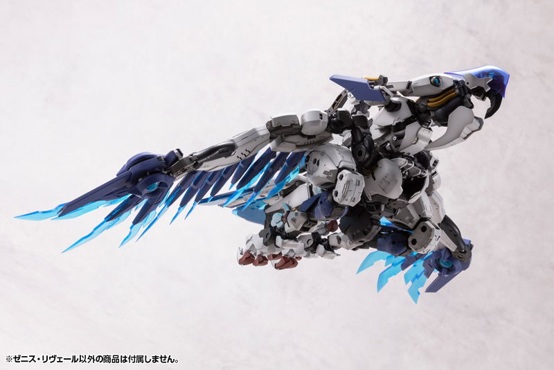 Hexa Gear 1/24 Scale Plastic Model Kit: Zenith Reveal image 6