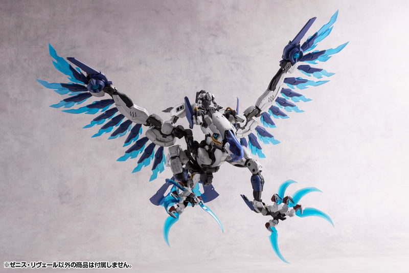 Hexa Gear 1/24 Scale Plastic Model Kit: Zenith Reveal image 7