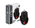 MSI Clutch GM20 Elite Gaming Mouse thumbnail 4