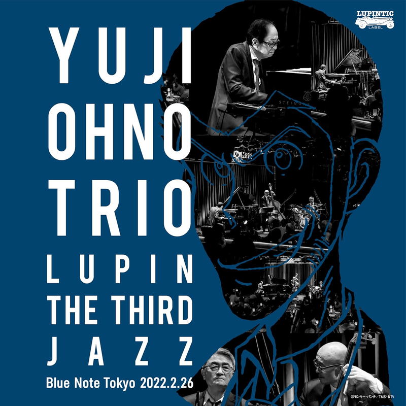 Ohno Yuji Trio Lupin The Third Jazz At Blue Note Tokyo 2022.2.26 (Vinyl) image 1