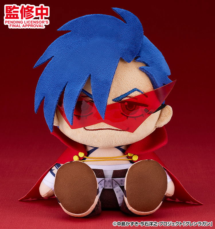 Tengen Toppa Gurren Lagann Plushie Kamina image 2