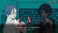 Urban Myth Dissolution Center [Limited Edition] (Multi-Language) thumbnail 2