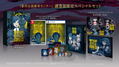 Urban Myth Dissolution Center [Limited Edition] (Multi-Language) thumbnail 1