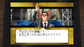 Yu-Gi-Oh! Early Days Collection (Multi-Language) thumbnail 5