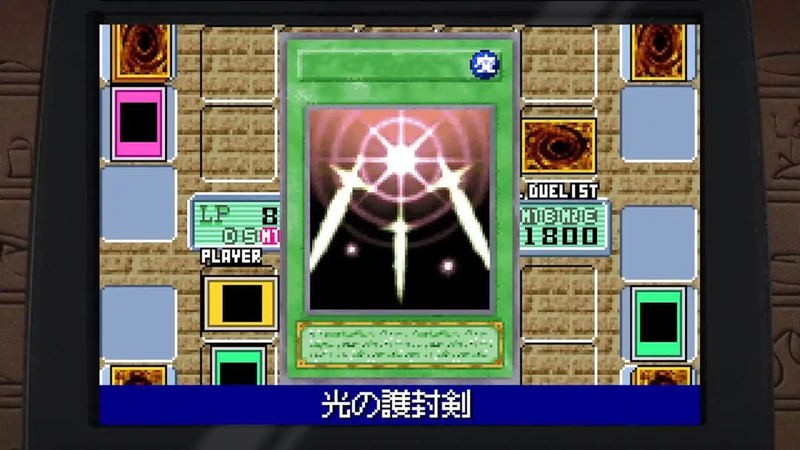 Yu-Gi-Oh! Early Days Collection (Multi-Language) image 6