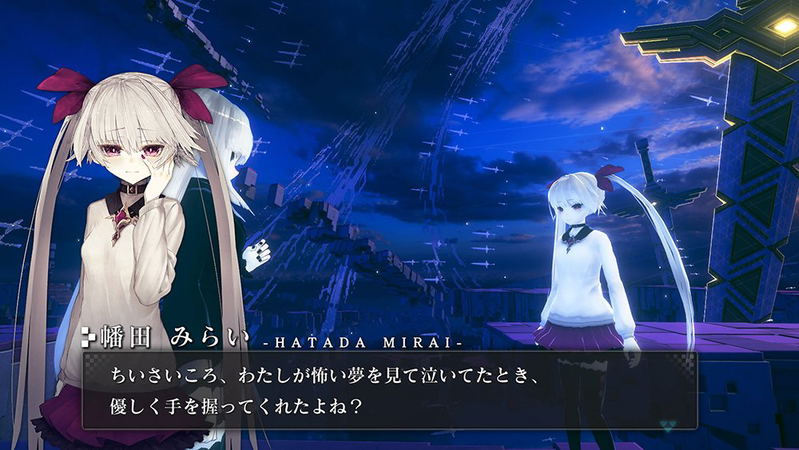 Crystar image 13