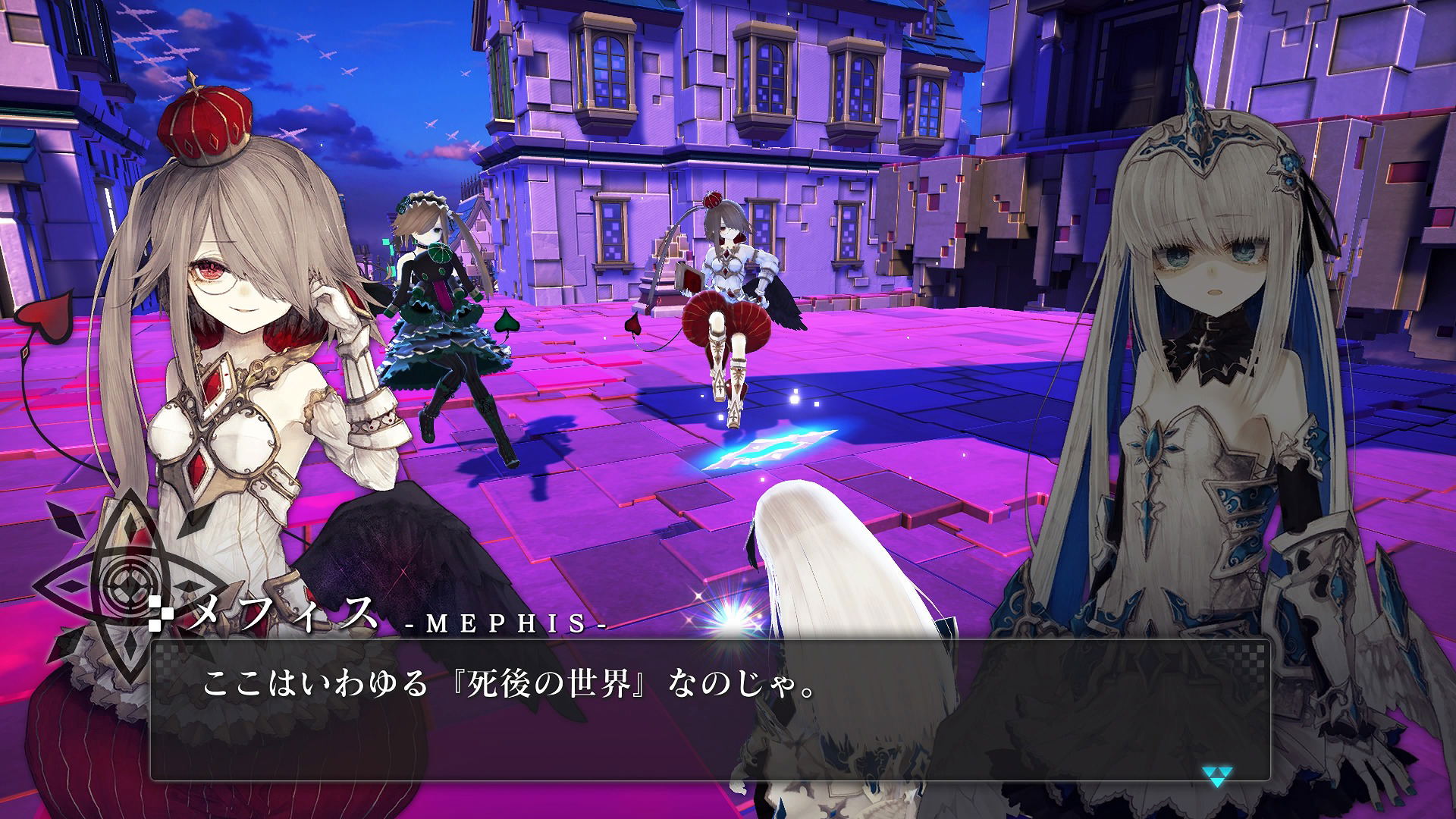 Crystar for PlayStation 5