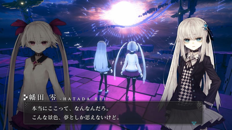 Crystar image 5
