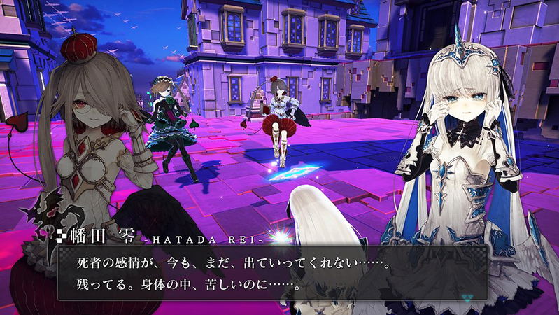 Crystar image 7