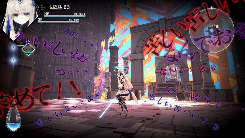 Crystar image 9