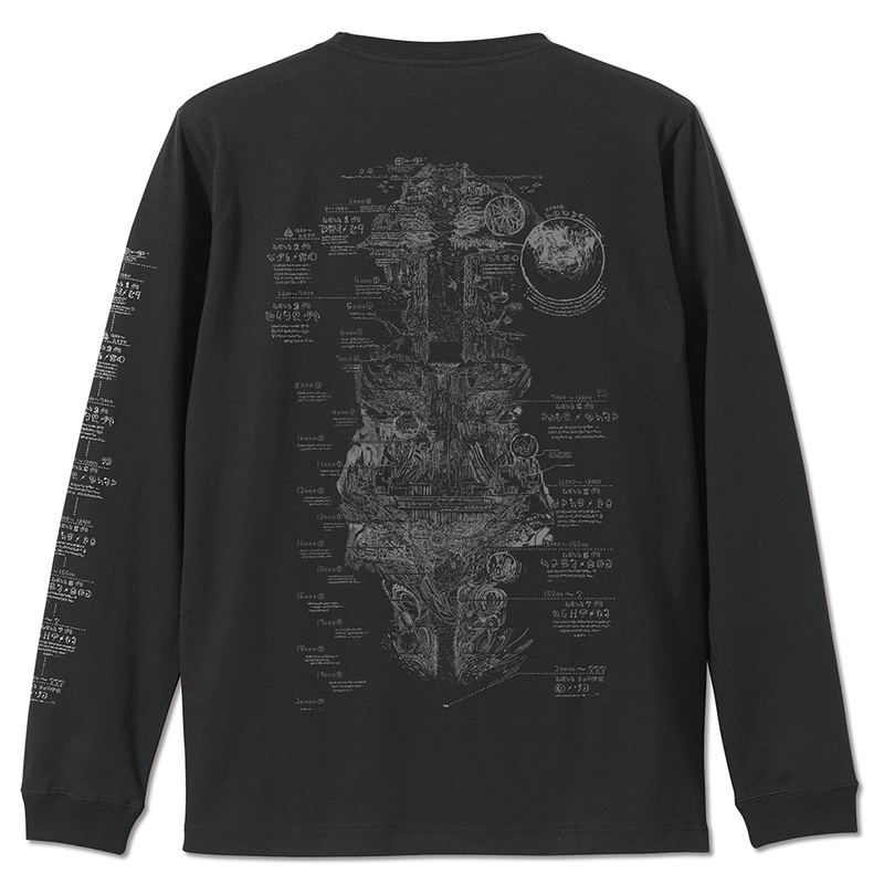 Made In Abyss: The Golden City Of The Scorching Sun - Abyss Map Ribbed Sleeve Long Sleeve T-shirt (Black | Size S) image 2