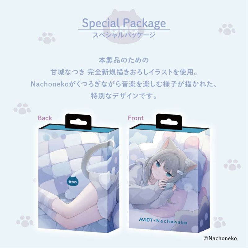 Aviot x Nachoneko Wireless Earphones (Amashiro Natsuki) for