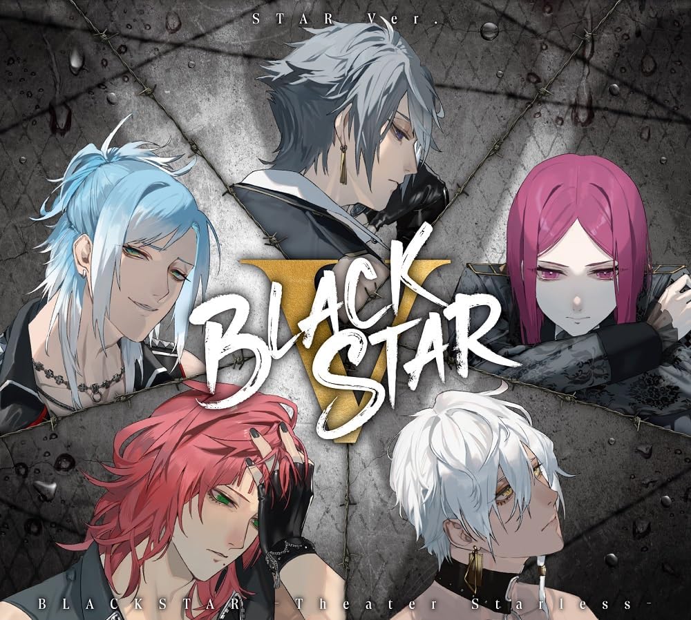 8/0511y05 ブラックスター Theater Starless- BLAC Blackstar V [Limited Edition] (Star Ver.) (Various Artist)