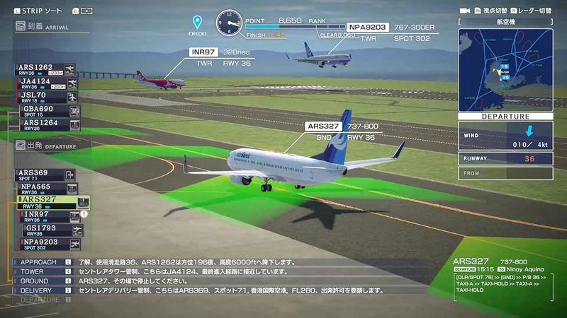 I am an Air Traffic Controller: Airport Hero Centrair 20th Anniversary Edition (Multi-Language) image 4