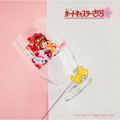 Cardcaptor Sakura 25th Anniversary Glass & Muddler Set thumbnail 6