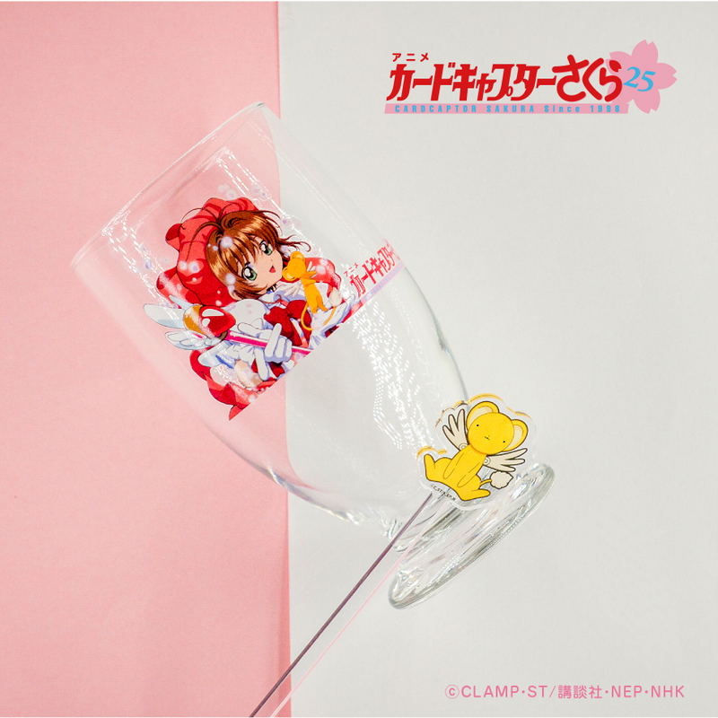 Cardcaptor Sakura 25th Anniversary Glass & Muddler Set image 6