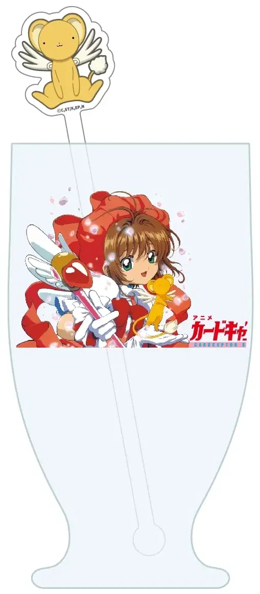 Cardcaptor Sakura 25th Anniversary Glass & Muddler Set image 1