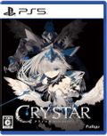 Crystar thumbnail 1