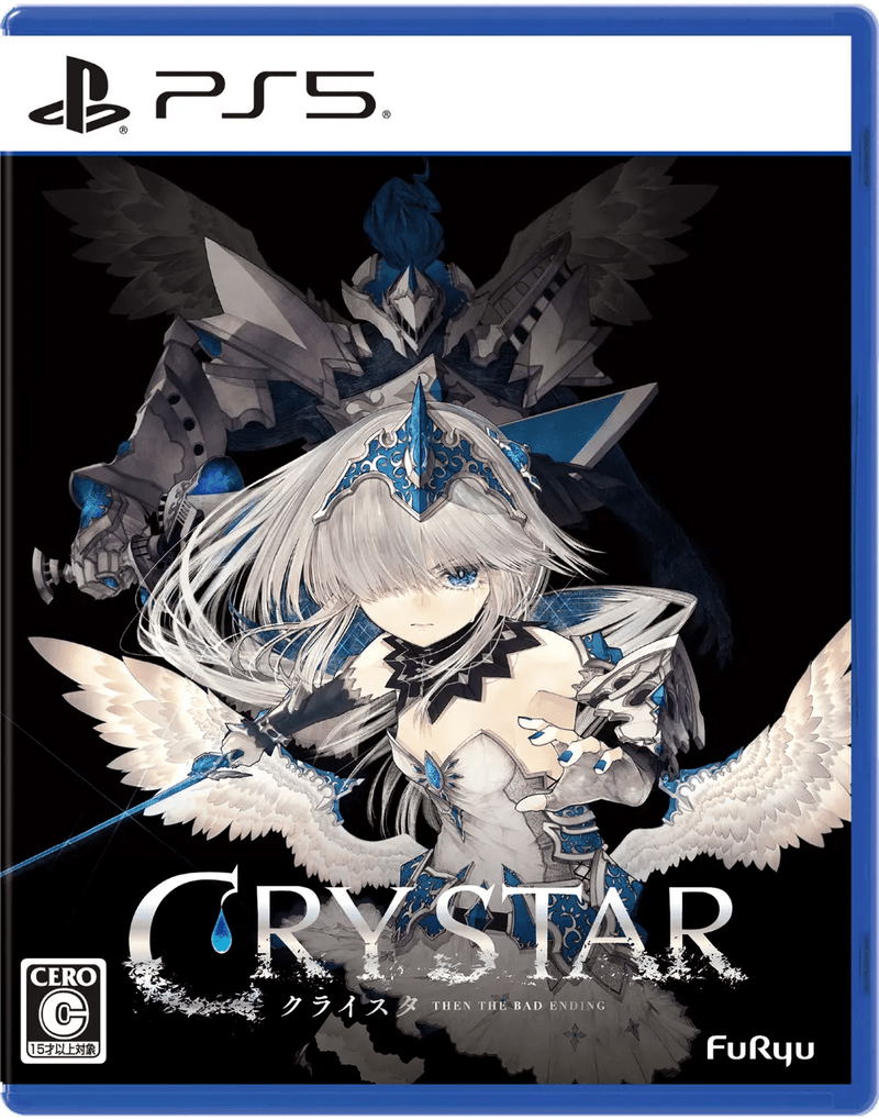 Crystar image 1