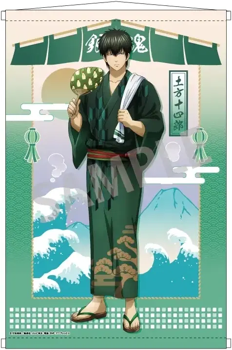 Gintama B2 Tapestry Hijikata Toushirou