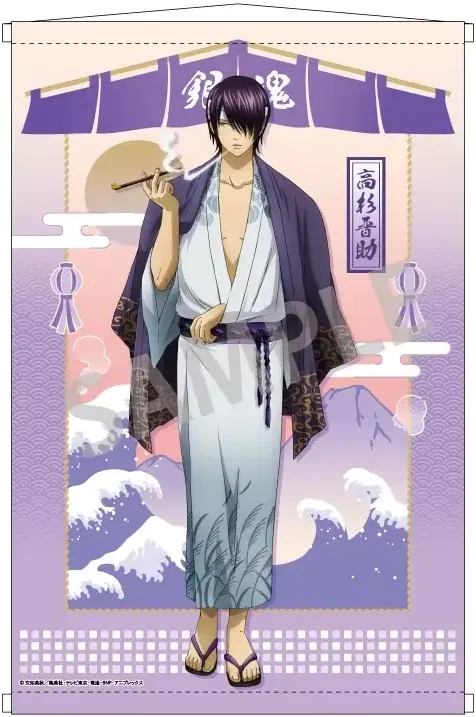 Gintama B2 Tapestry Takasugi Shinsuke image 1