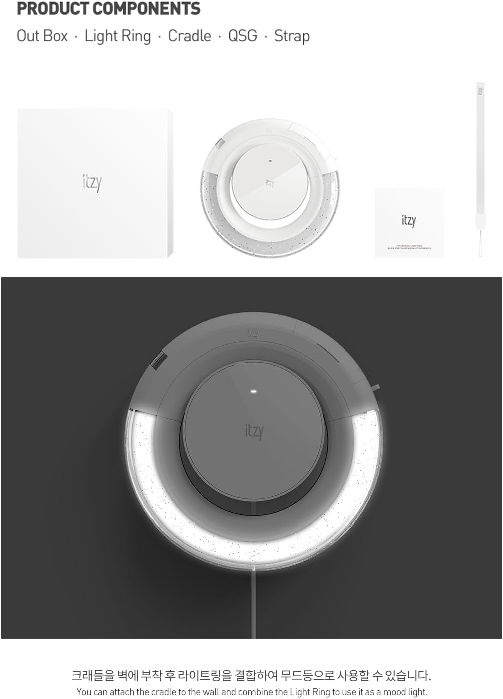 ITZY Official Light Ring