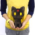 Kono Subarashii Sekai Ni Shukufuku Wo! 3 Plush: Chomusuke thumbnail 6