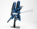 Linebarrels of Iron 1/144 Scale Plastic Model Kit: Vardant thumbnail 11