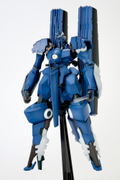 Linebarrels of Iron 1/144 Scale Plastic Model Kit: Vardant thumbnail 2