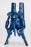 Linebarrels of Iron 1/144 Scale Plastic Model Kit: Vardant thumbnail 5
