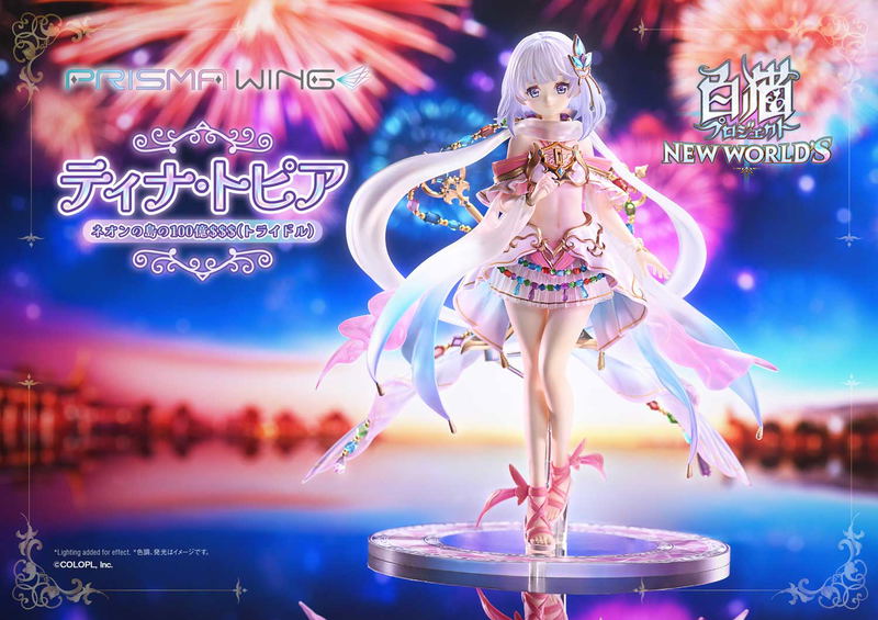 Prisma Wing Shironeko Project 1/7 Scale Pre-Painted Figure: Tina Topia The 10 Billion Tridollars of Neon Island image 41