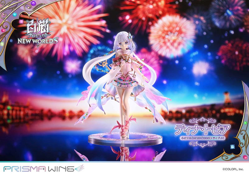 Prisma Wing Shironeko Project 1/7 Scale Pre-Painted Figure: Tina Topia The 10 Billion Tridollars of Neon Island image 12
