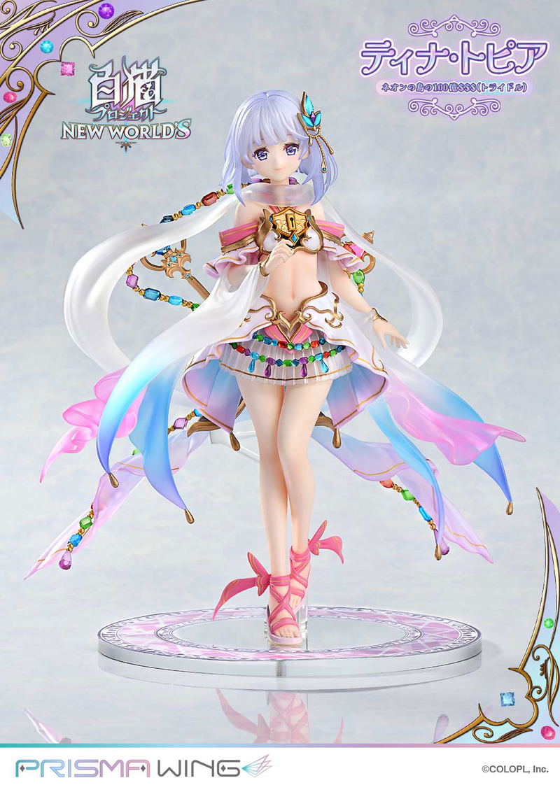 Prisma Wing Shironeko Project 1/7 Scale Pre-Painted Figure: Tina Topia The 10 Billion Tridollars of Neon Island image 1