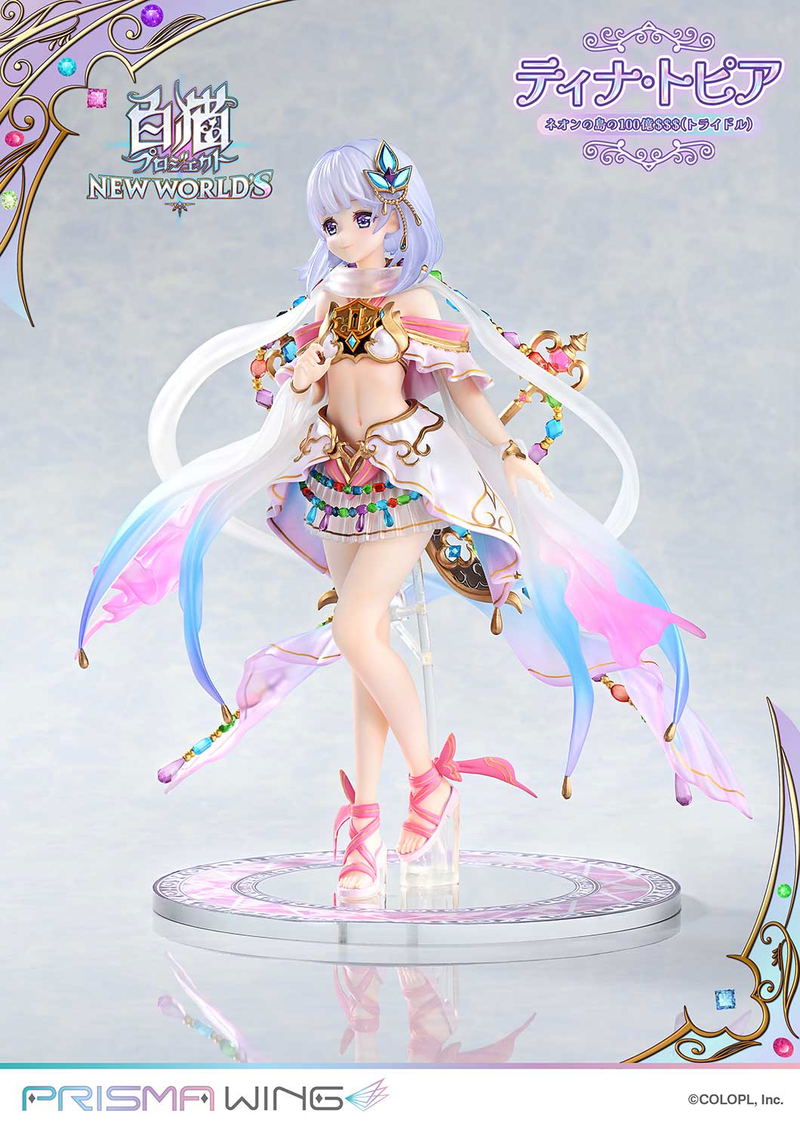 Prisma Wing Shironeko Project 1/7 Scale Pre-Painted Figure: Tina Topia The 10 Billion Tridollars of Neon Island image 18