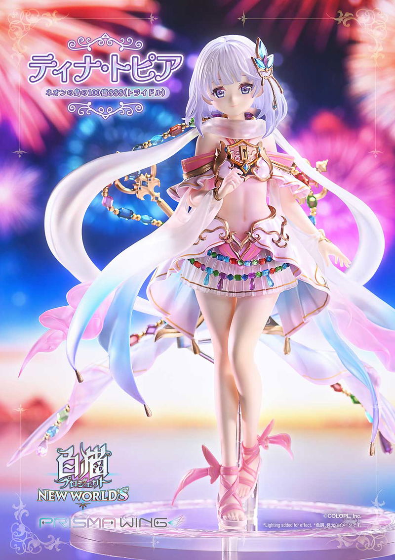 Prisma Wing Shironeko Project 1/7 Scale Pre-Painted Figure: Tina Topia The 10 Billion Tridollars of Neon Island image 2
