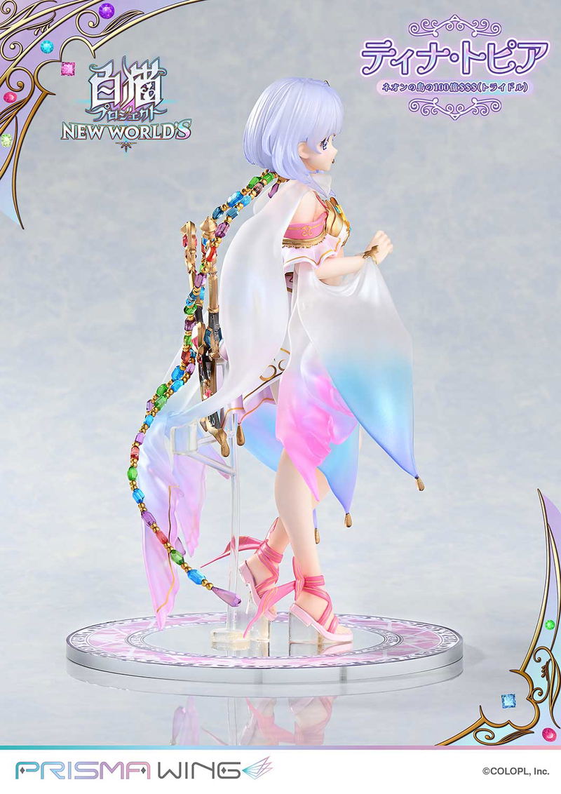 Prisma Wing Shironeko Project 1/7 Scale Pre-Painted Figure: Tina Topia The 10 Billion Tridollars of Neon Island image 23
