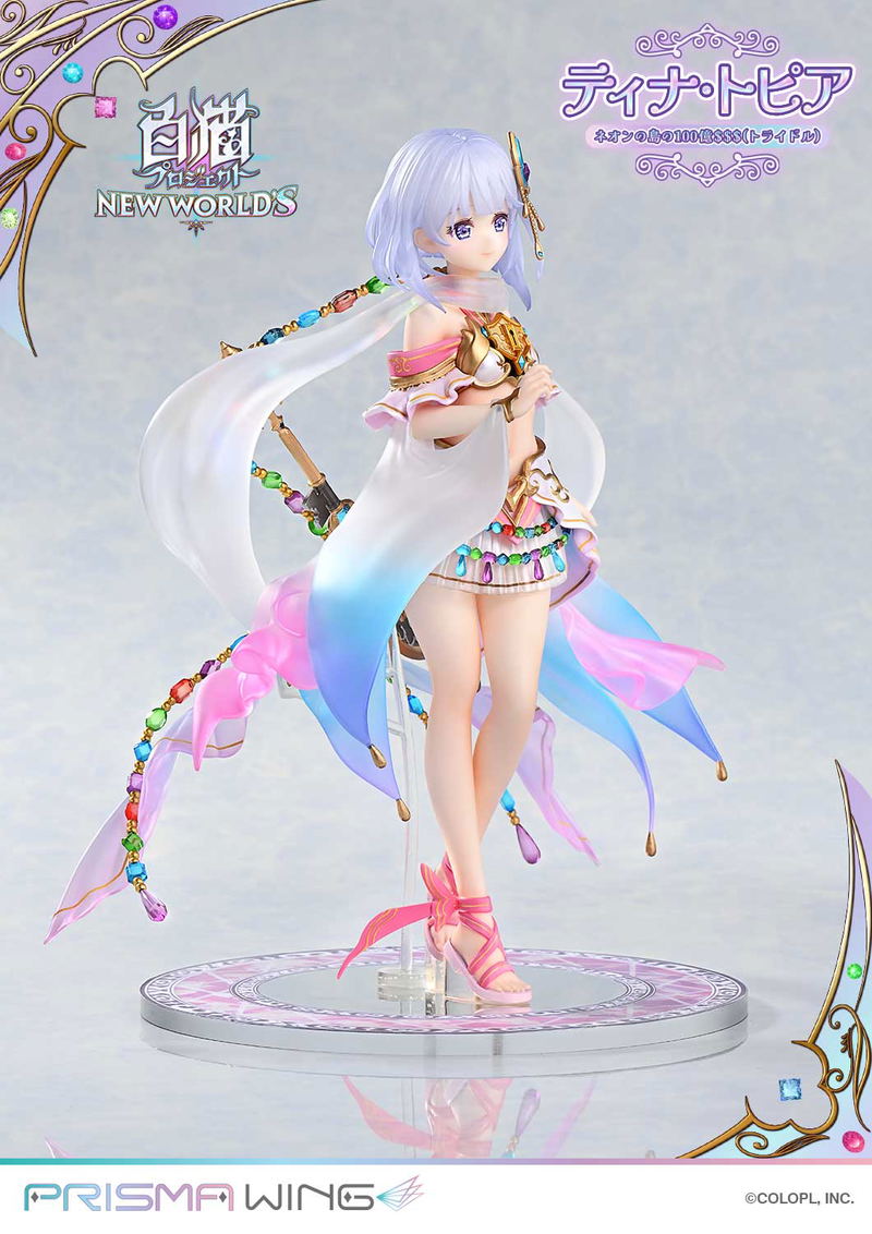 Prisma Wing Shironeko Project 1/7 Scale Pre-Painted Figure: Tina Topia The 10 Billion Tridollars of Neon Island image 24