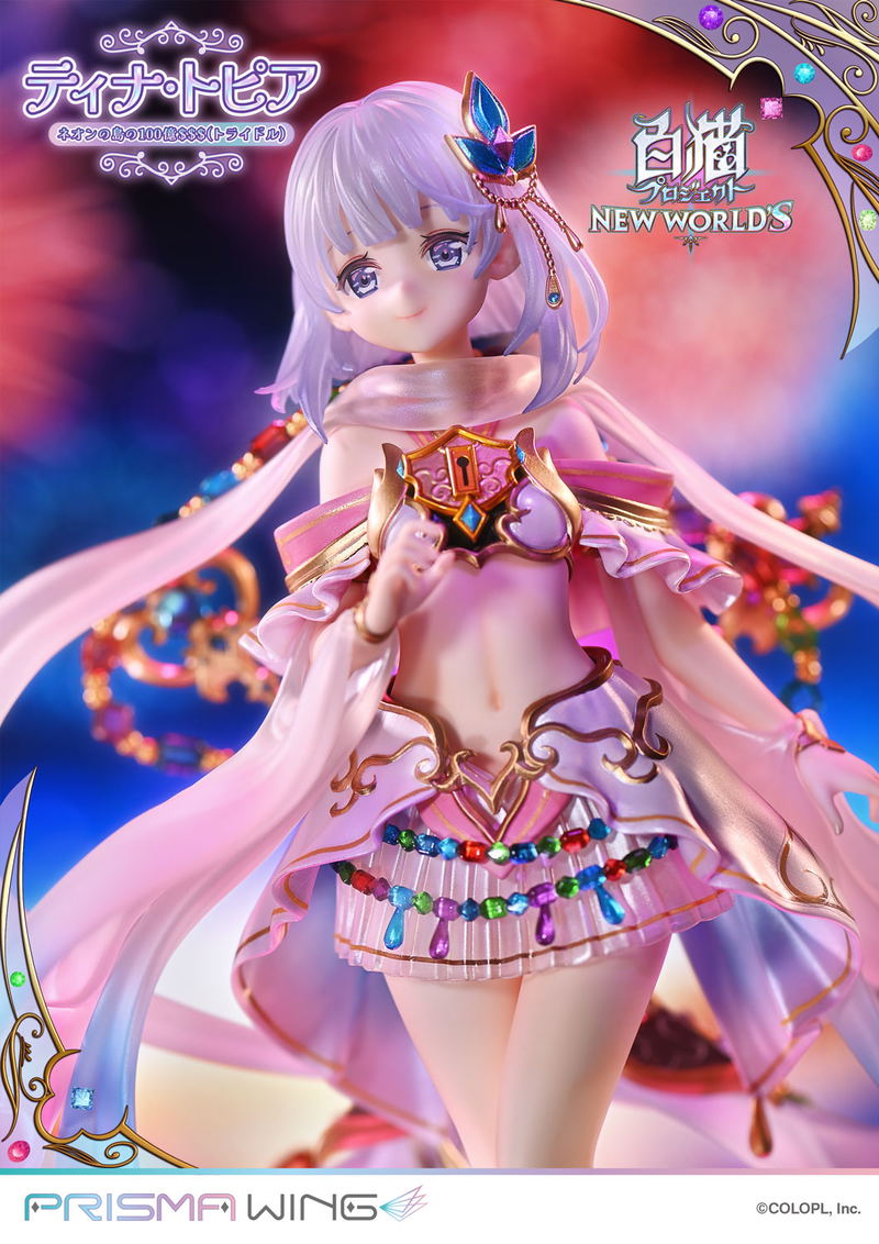 Prisma Wing Shironeko Project 1/7 Scale Pre-Painted Figure: Tina Topia The 10 Billion Tridollars of Neon Island image 4