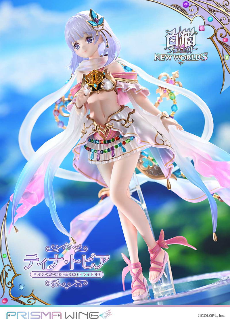 Prisma Wing Shironeko Project 1/7 Scale Pre-Painted Figure: Tina Topia The 10 Billion Tridollars of Neon Island image 5