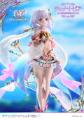 Prisma Wing Shironeko Project 1/7 Scale Pre-Painted Figure: Tina Topia The 10 Billion Tridollars of Neon Island thumbnail 6