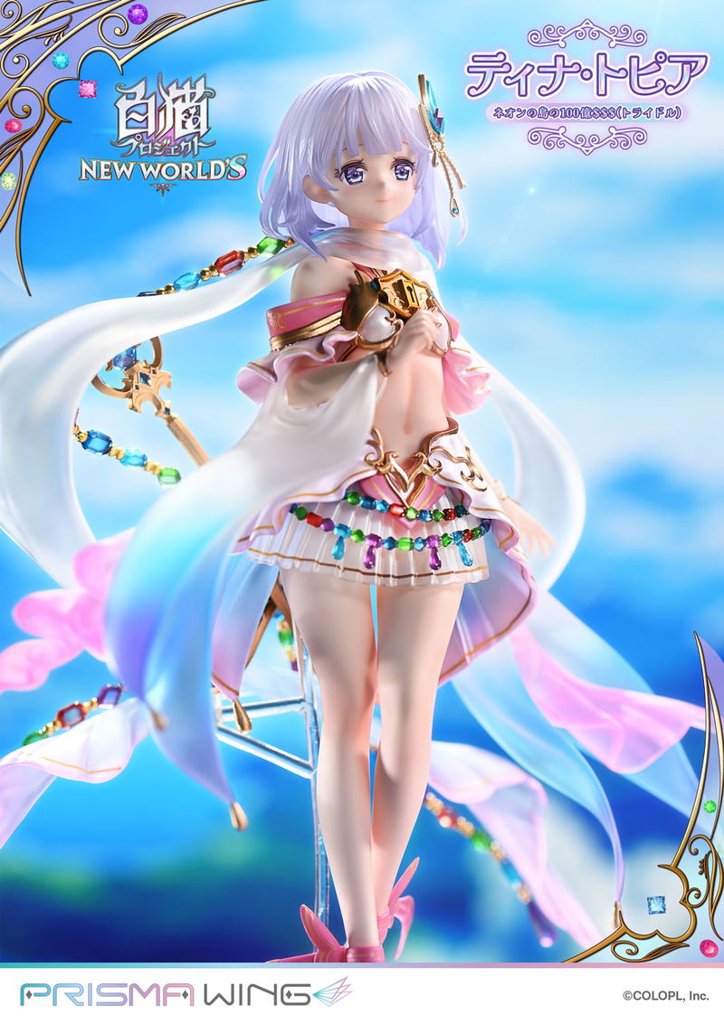 Prisma Wing Shironeko Project 1/7 Scale Pre-Painted Figure: Tina Topia The 10 Billion Tridollars of Neon Island image 6