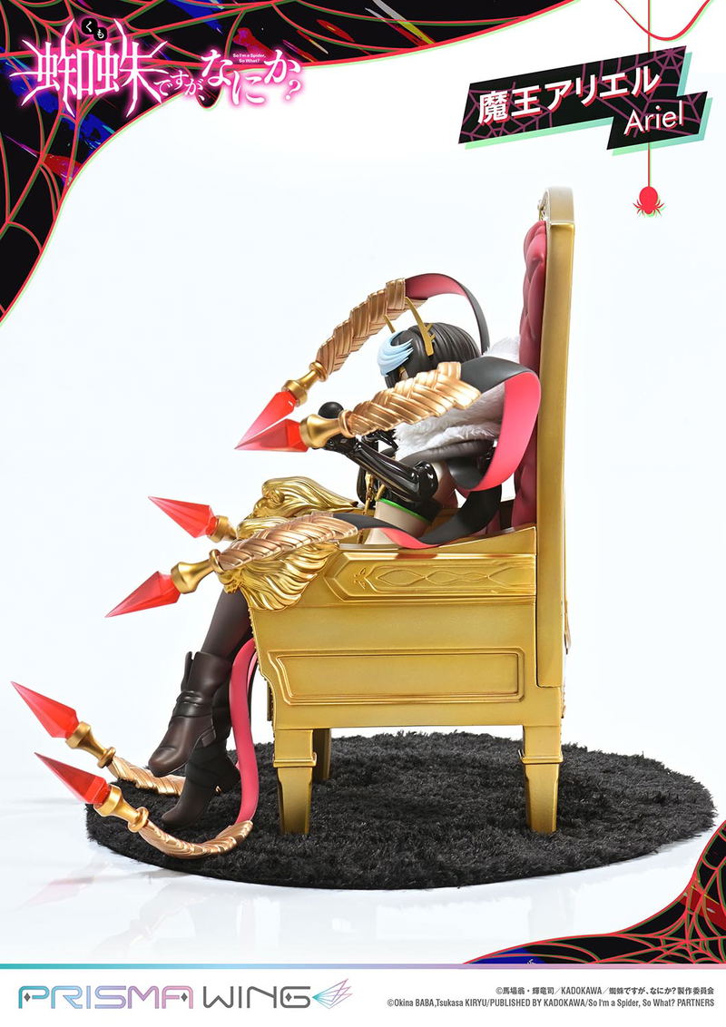Prisma Wing So I'm a Spider, So What? 1/7 Scale Pre-Painted Figure: Demon Lord Ariel image 12