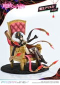 Prisma Wing So I'm a Spider, So What? 1/7 Scale Pre-Painted Figure: Demon Lord Ariel thumbnail 16