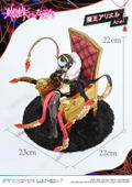 Prisma Wing So I'm a Spider, So What? 1/7 Scale Pre-Painted Figure: Demon Lord Ariel thumbnail 17