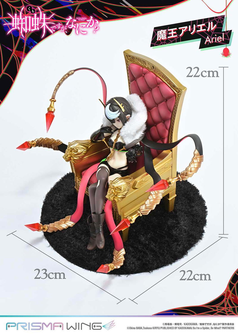 Prisma Wing So I'm a Spider, So What? 1/7 Scale Pre-Painted Figure: Demon Lord Ariel image 17